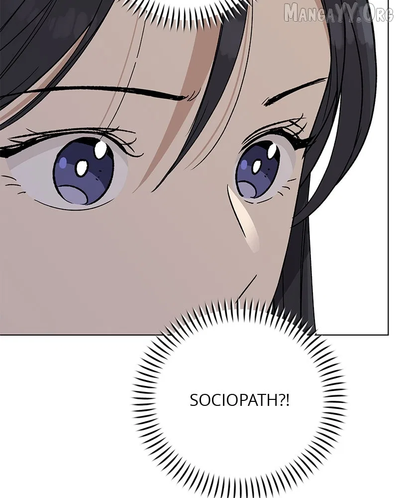 It’s My Life (Gugu) Chapter 30 – Page 6