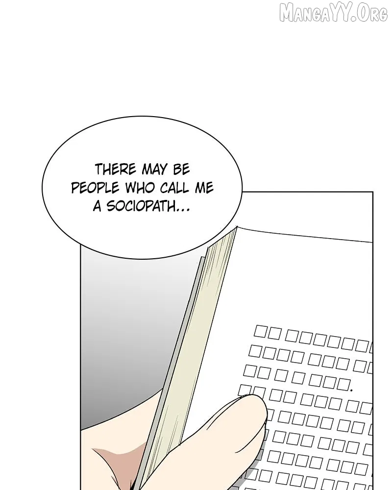It’s My Life (Gugu) Chapter 30 – Page 15