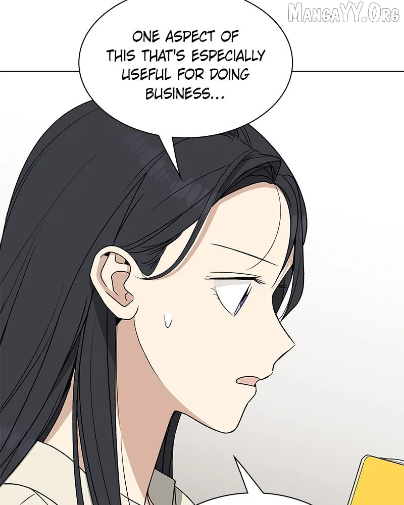 It’s My Life (Gugu) Chapter 30 – Page 17