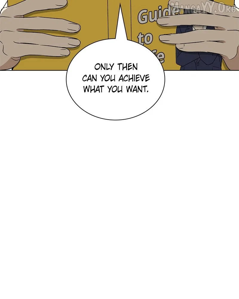 It’s My Life (Gugu) Chapter 30 – Page 20