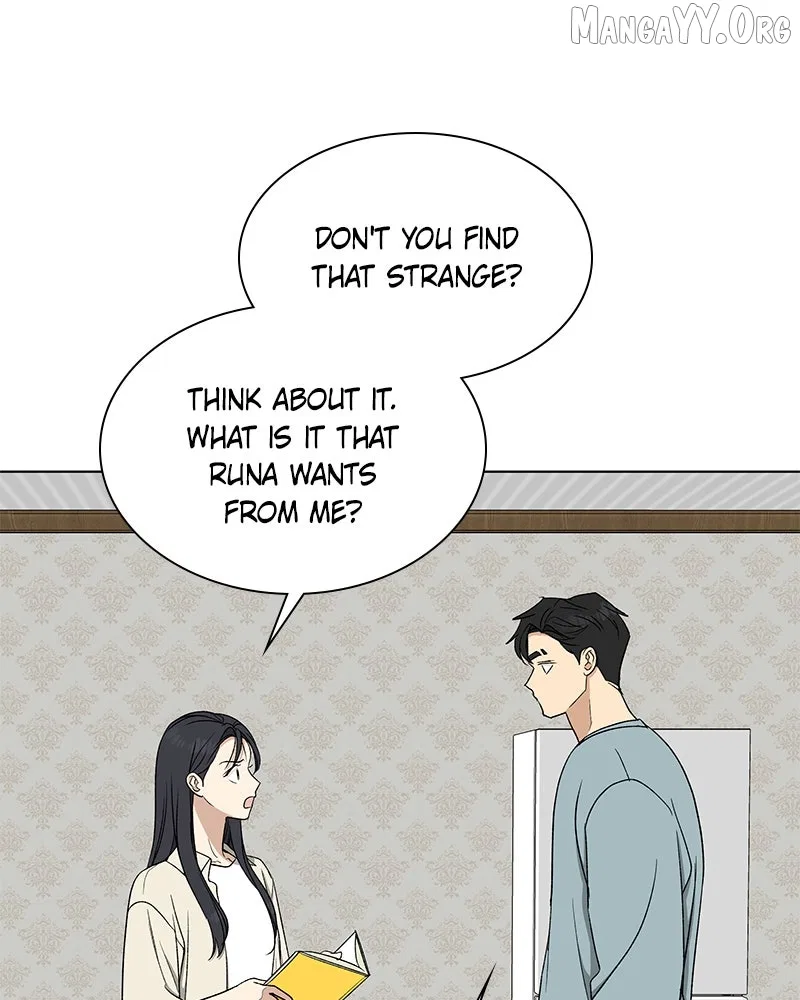 It’s My Life (Gugu) Chapter 30 – Page 21