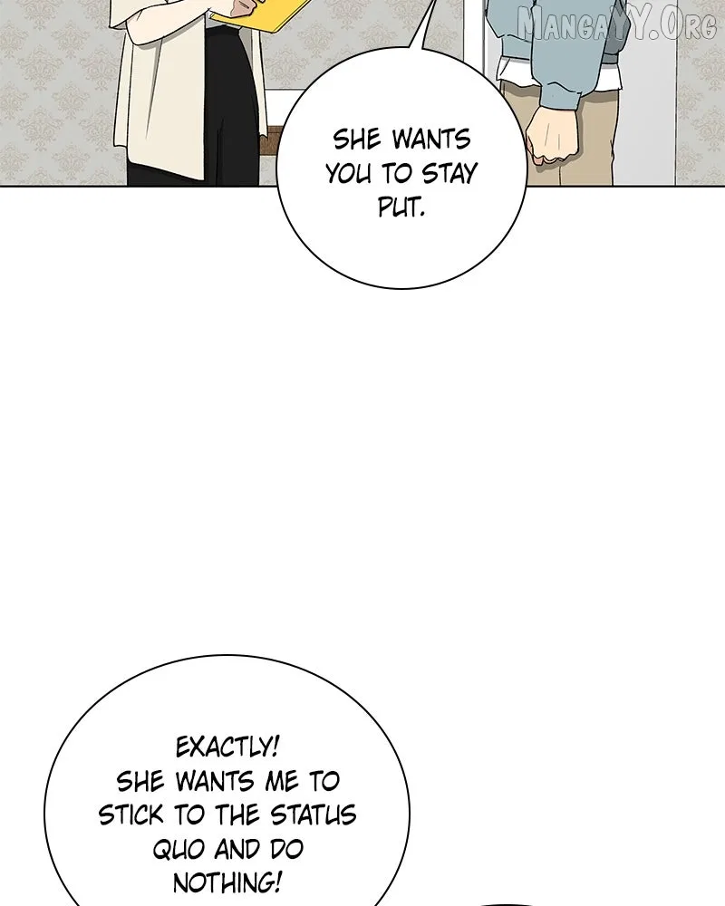 It’s My Life (Gugu) Chapter 30 – Page 22