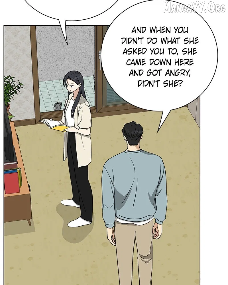 It’s My Life (Gugu) Chapter 30 – Page 23