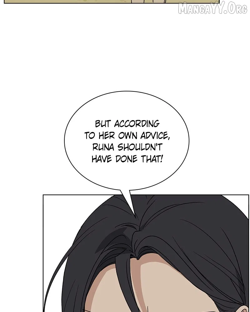It’s My Life (Gugu) Chapter 30 – Page 24