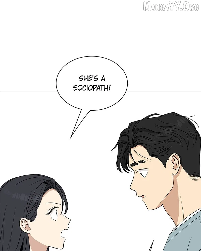 It’s My Life (Gugu) Chapter 30 – Page 26