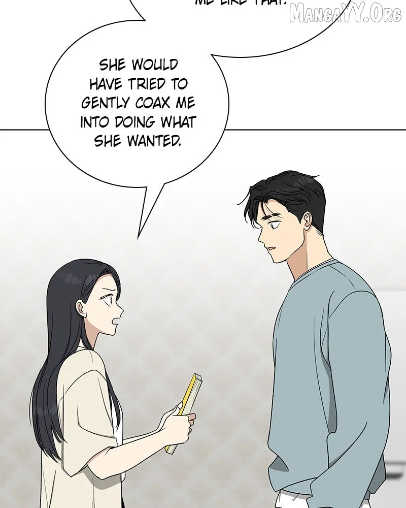 It’s My Life (Gugu) Chapter 30 – Page 30