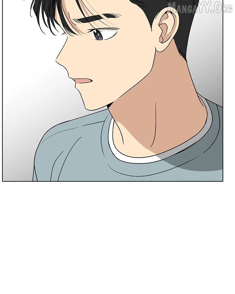 It’s My Life (Gugu) Chapter 30 – Page 35