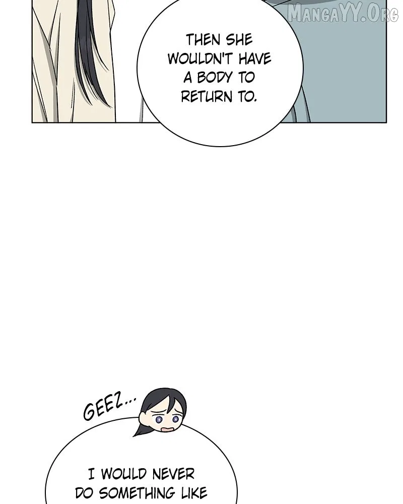It’s My Life (Gugu) Chapter 30 – Page 37