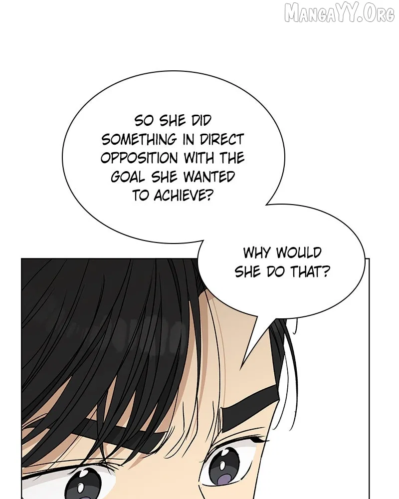 It’s My Life (Gugu) Chapter 30 – Page 41