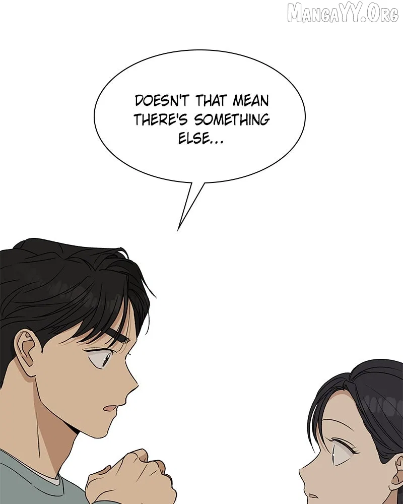It’s My Life (Gugu) Chapter 30 – Page 43