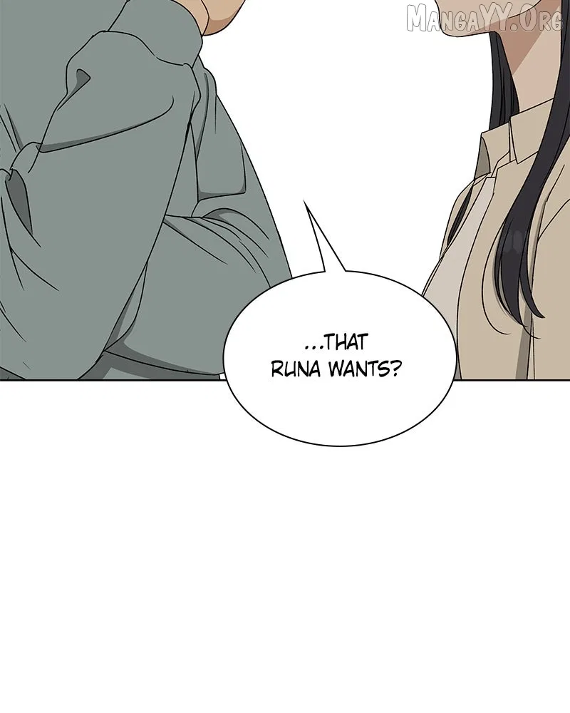 It’s My Life (Gugu) Chapter 30 – Page 44