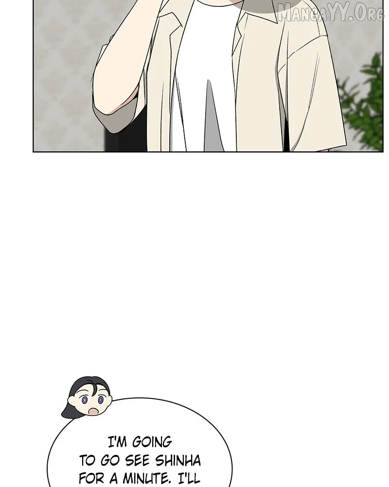 It’s My Life (Gugu) Chapter 30 – Page 48