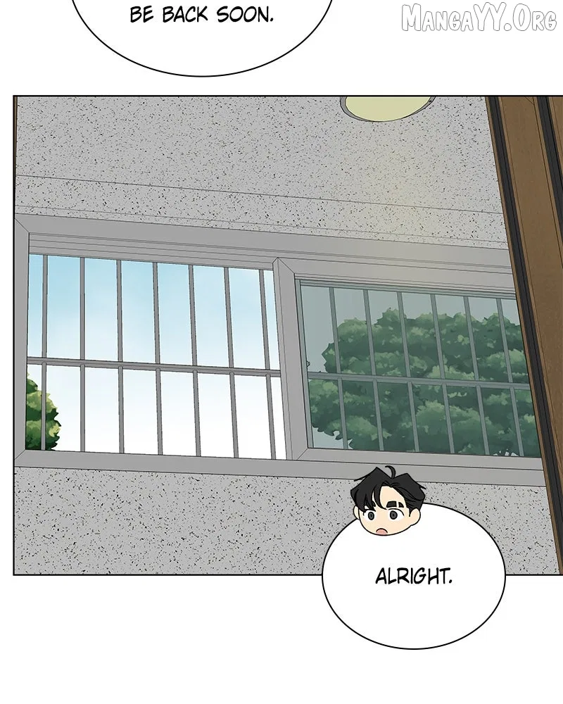 It’s My Life (Gugu) Chapter 30 – Page 49