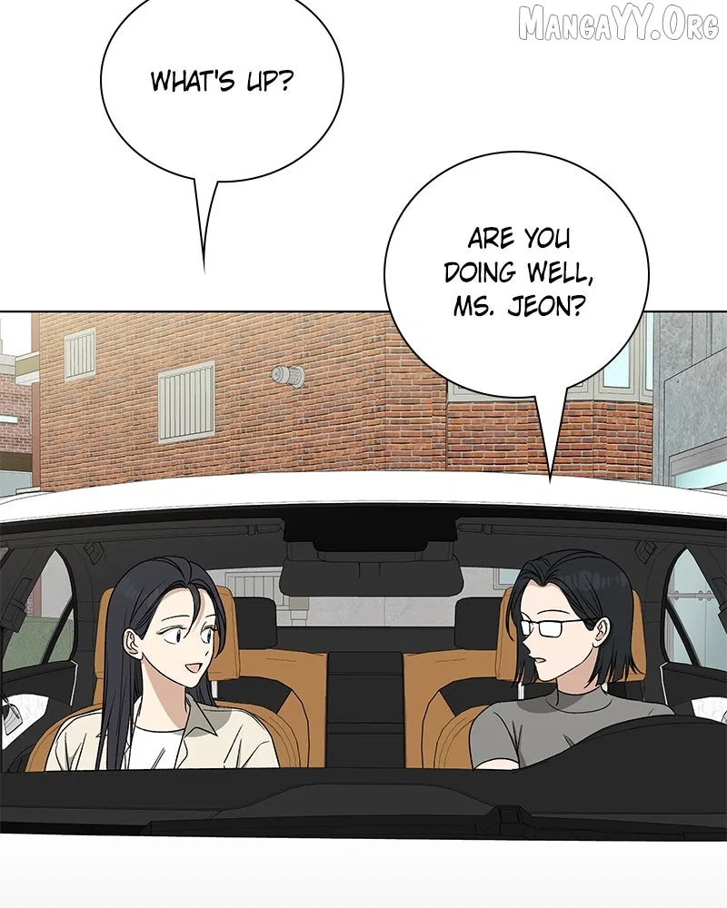 It’s My Life (Gugu) Chapter 30 – Page 53