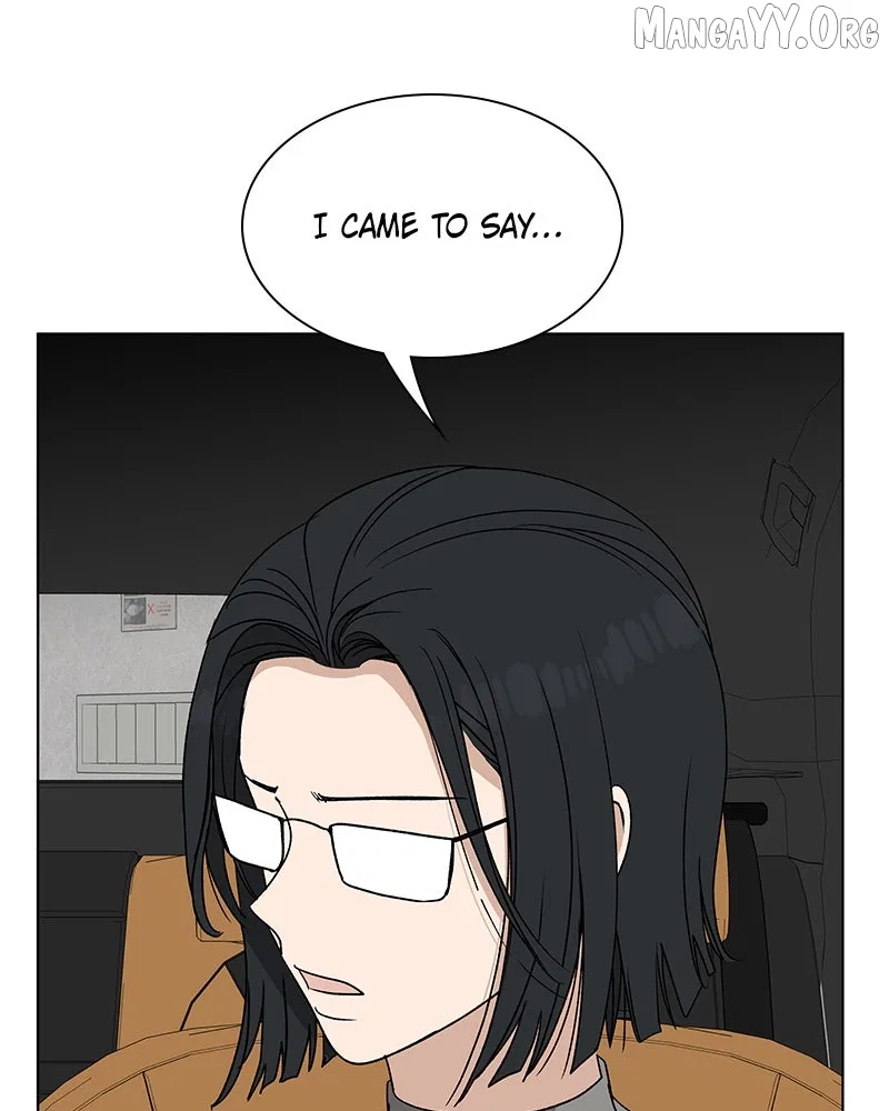 It’s My Life (Gugu) Chapter 30 – Page 58