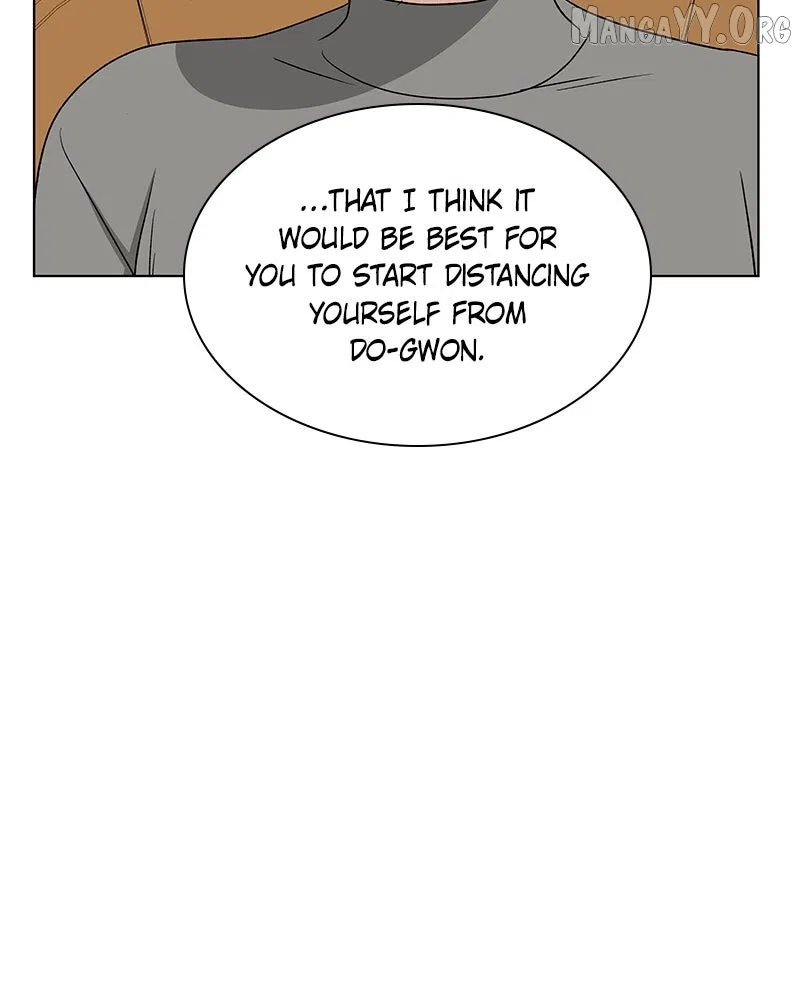 It’s My Life (Gugu) Chapter 30 – Page 59