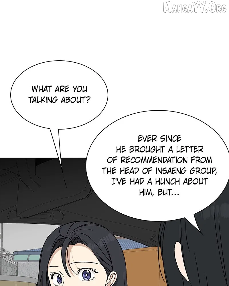 It’s My Life (Gugu) Chapter 30 – Page 60
