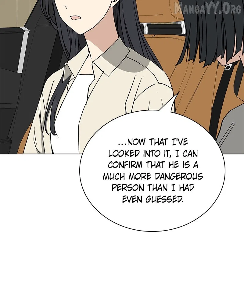 It’s My Life (Gugu) Chapter 30 – Page 61
