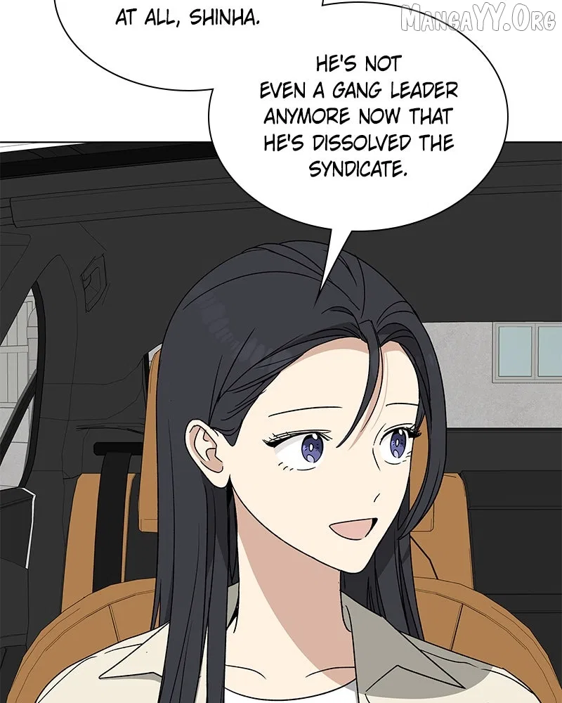 It’s My Life (Gugu) Chapter 30 – Page 64