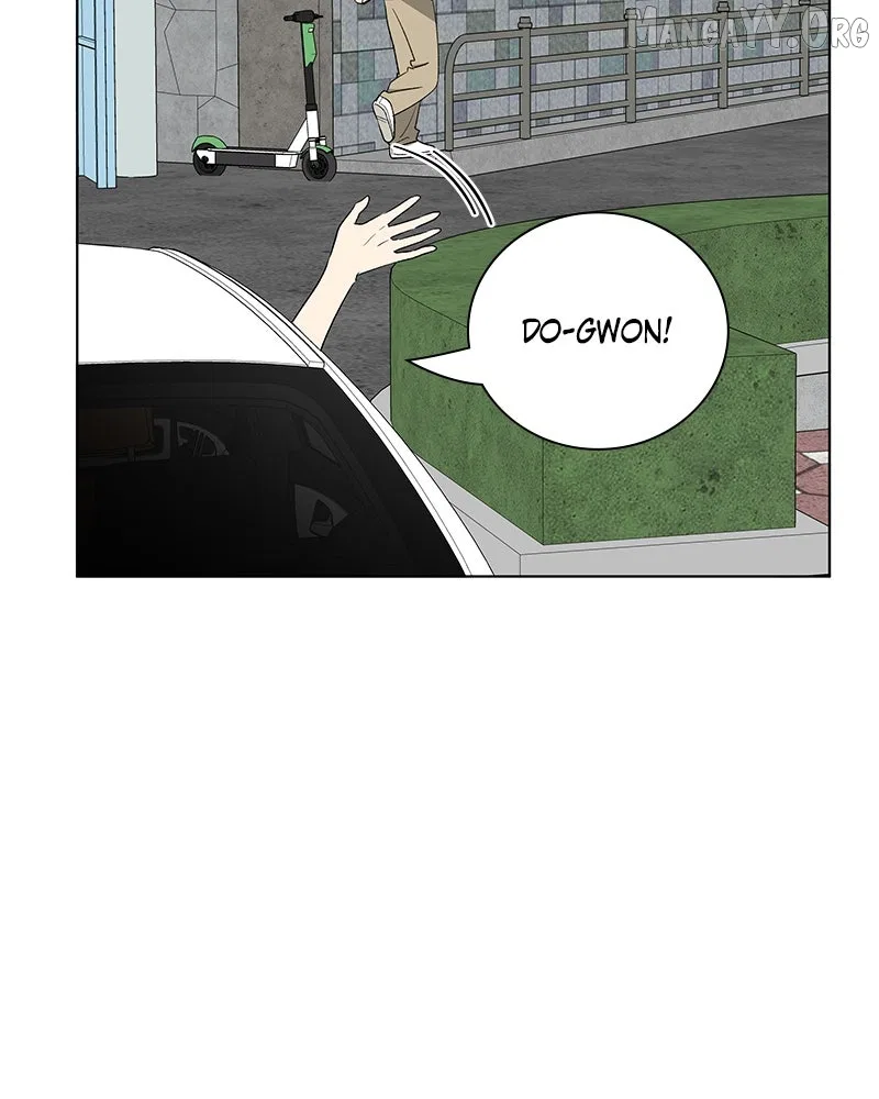 It’s My Life (Gugu) Chapter 30 – Page 68