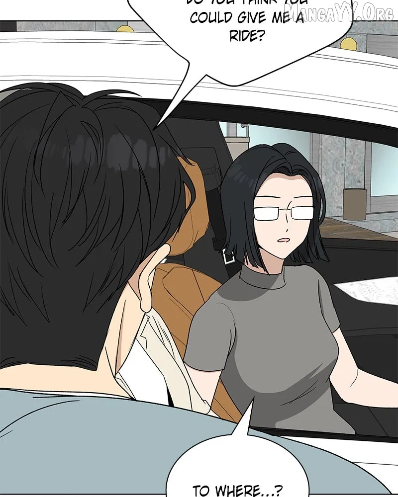 It’s My Life (Gugu) Chapter 30 – Page 71