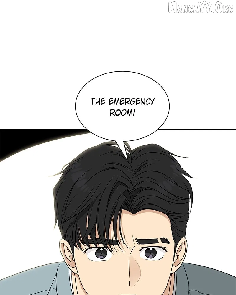 It’s My Life (Gugu) Chapter 30 – Page 73