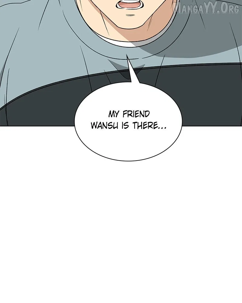 It’s My Life (Gugu) Chapter 30 – Page 74