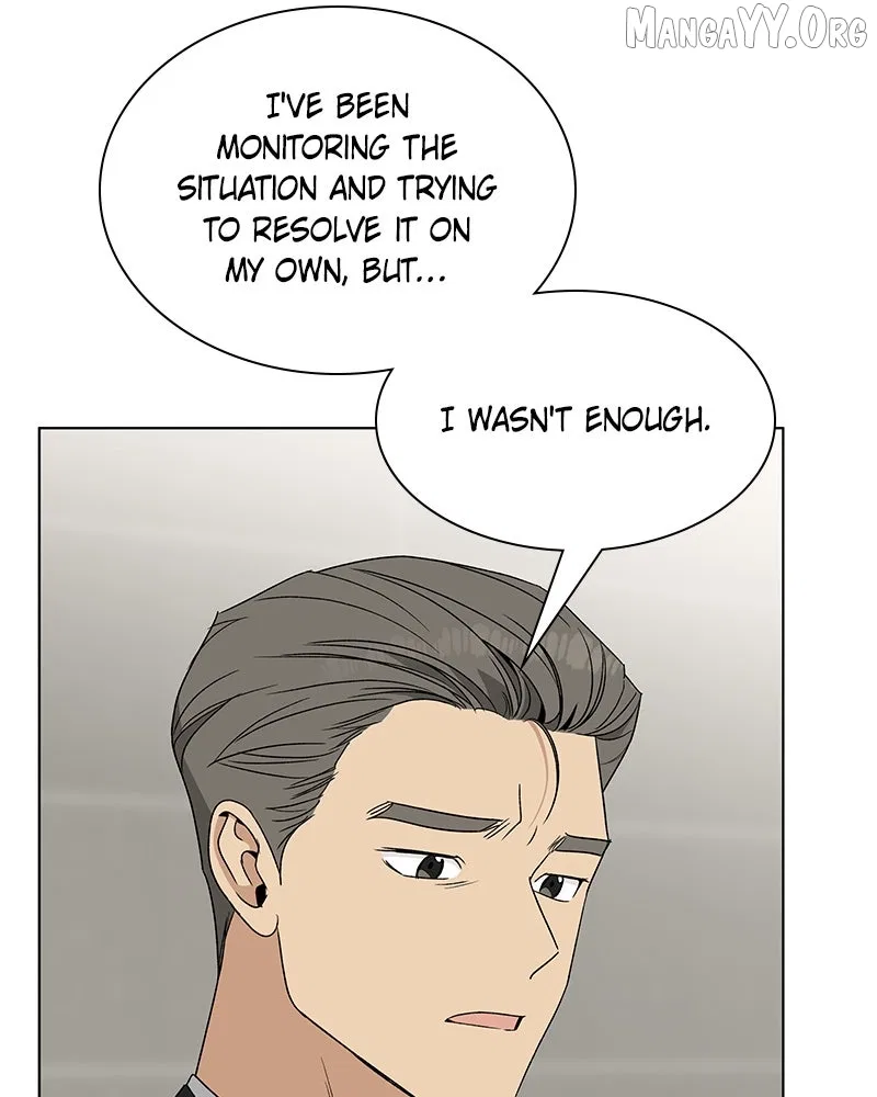 It’s My Life (Gugu) Chapter 30 – Page 83