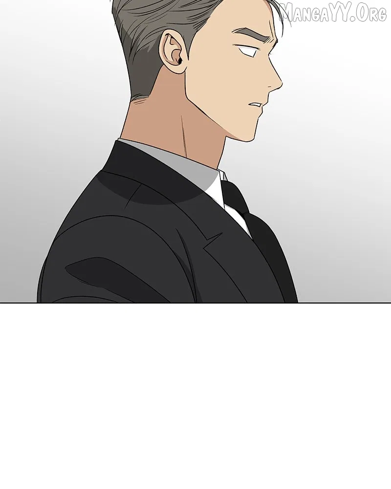 It’s My Life (Gugu) Chapter 30 – Page 87