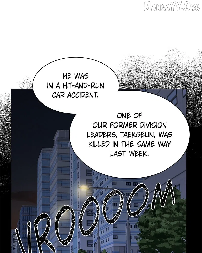 It’s My Life (Gugu) Chapter 30 – Page 89