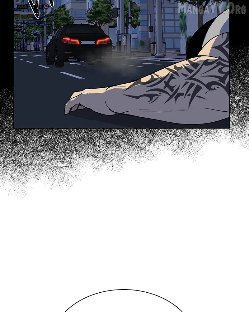 It’s My Life (Gugu) Chapter 30 – Page 90