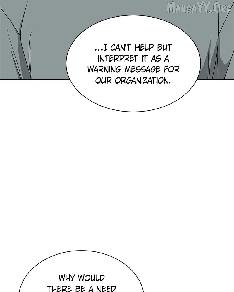 It’s My Life (Gugu) Chapter 30 – Page 92