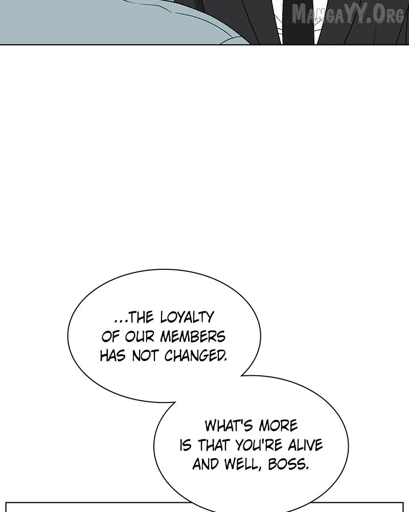 It’s My Life (Gugu) Chapter 30 – Page 94
