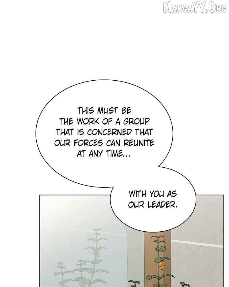It’s My Life (Gugu) Chapter 30 – Page 96