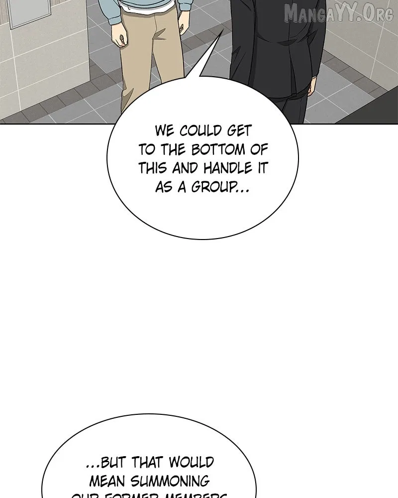 It’s My Life (Gugu) Chapter 30 – Page 104
