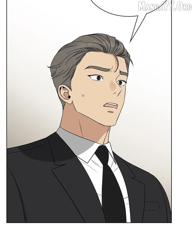 It’s My Life (Gugu) Chapter 30 – Page 107
