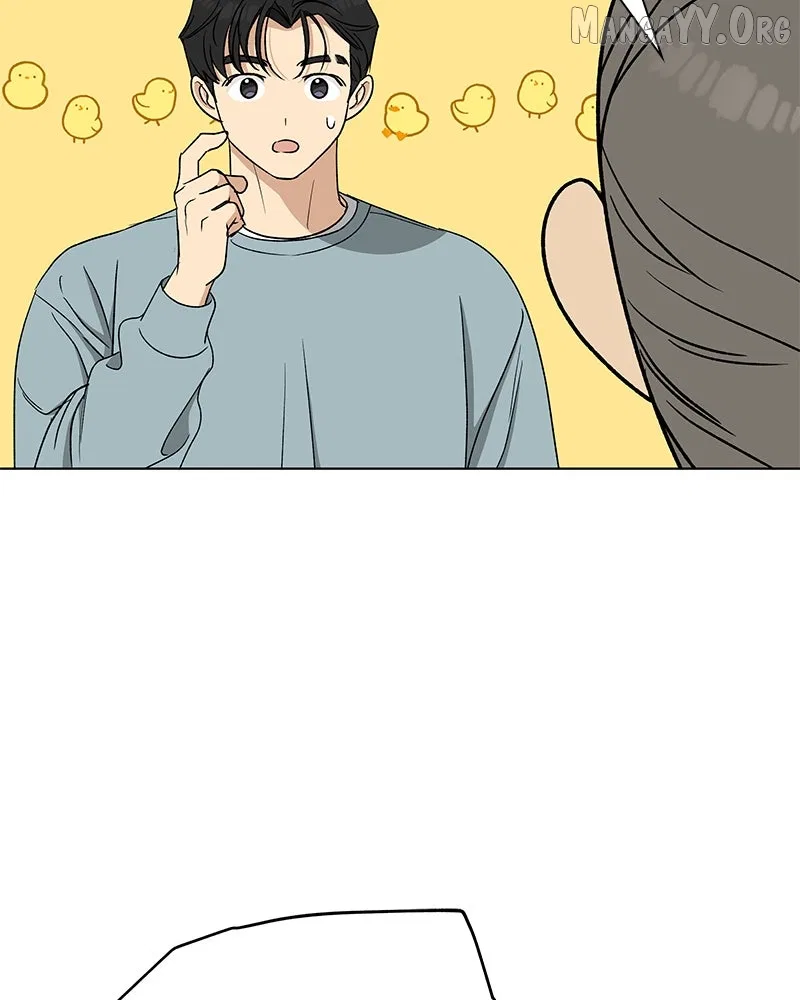 It’s My Life (Gugu) Chapter 30 – Page 109