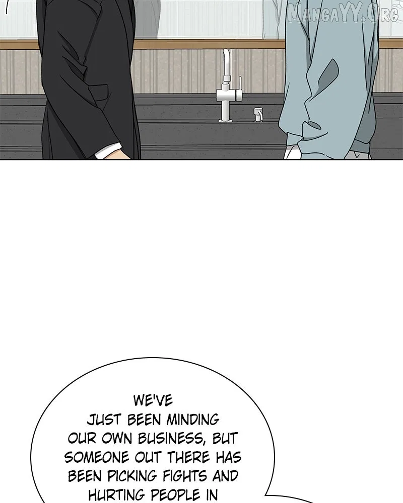 It’s My Life (Gugu) Chapter 30 – Page 111