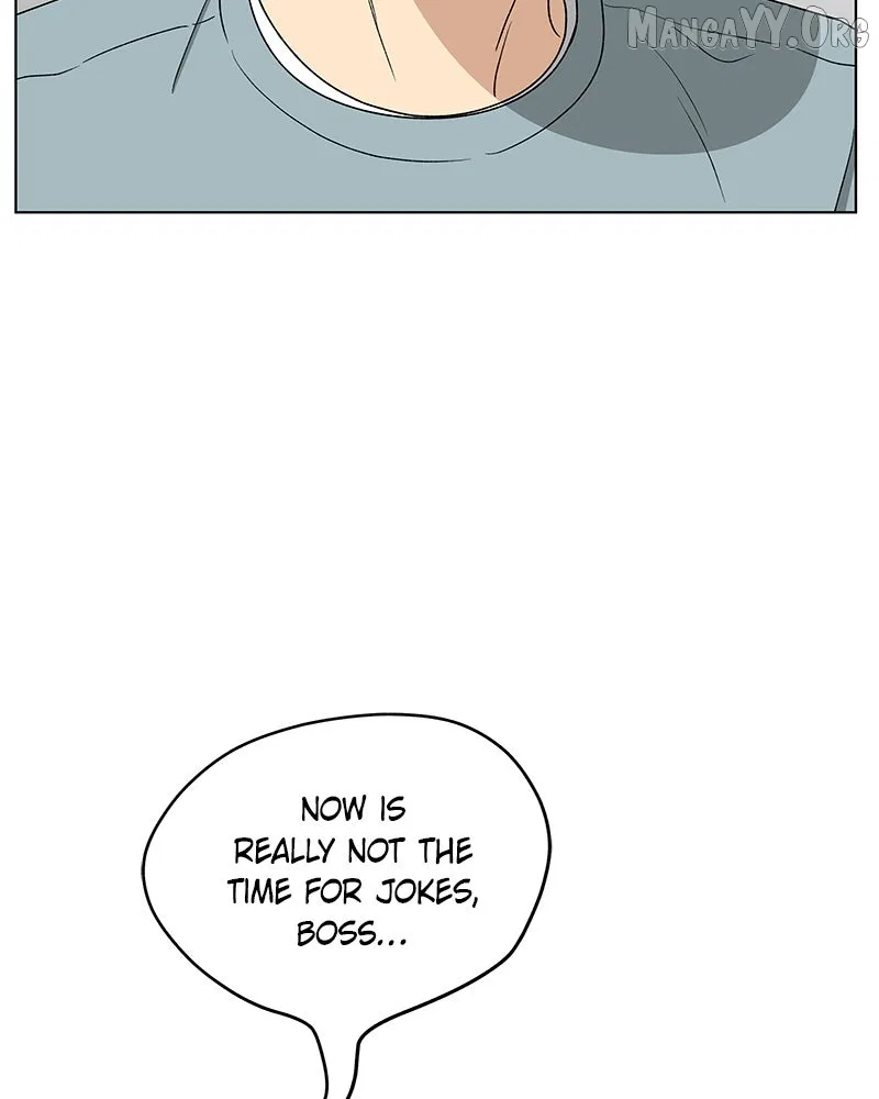 It’s My Life (Gugu) Chapter 30 – Page 113