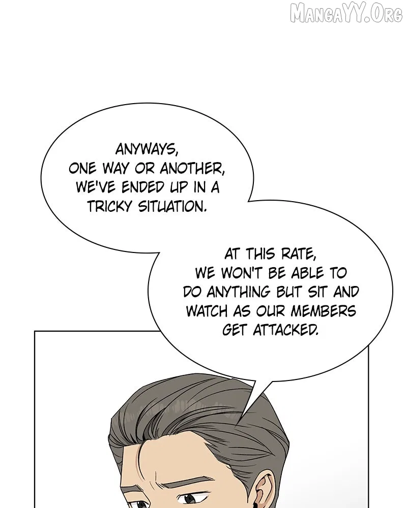 It’s My Life (Gugu) Chapter 30 – Page 116