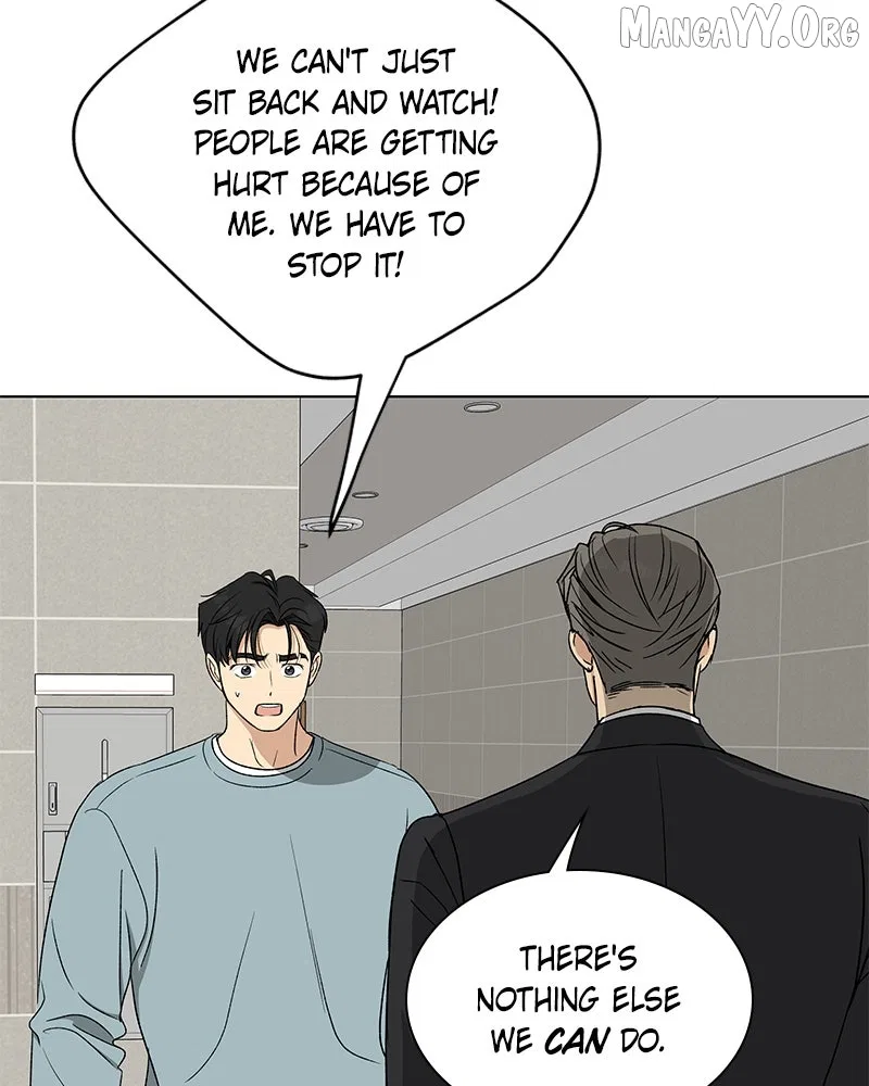 It’s My Life (Gugu) Chapter 30 – Page 118