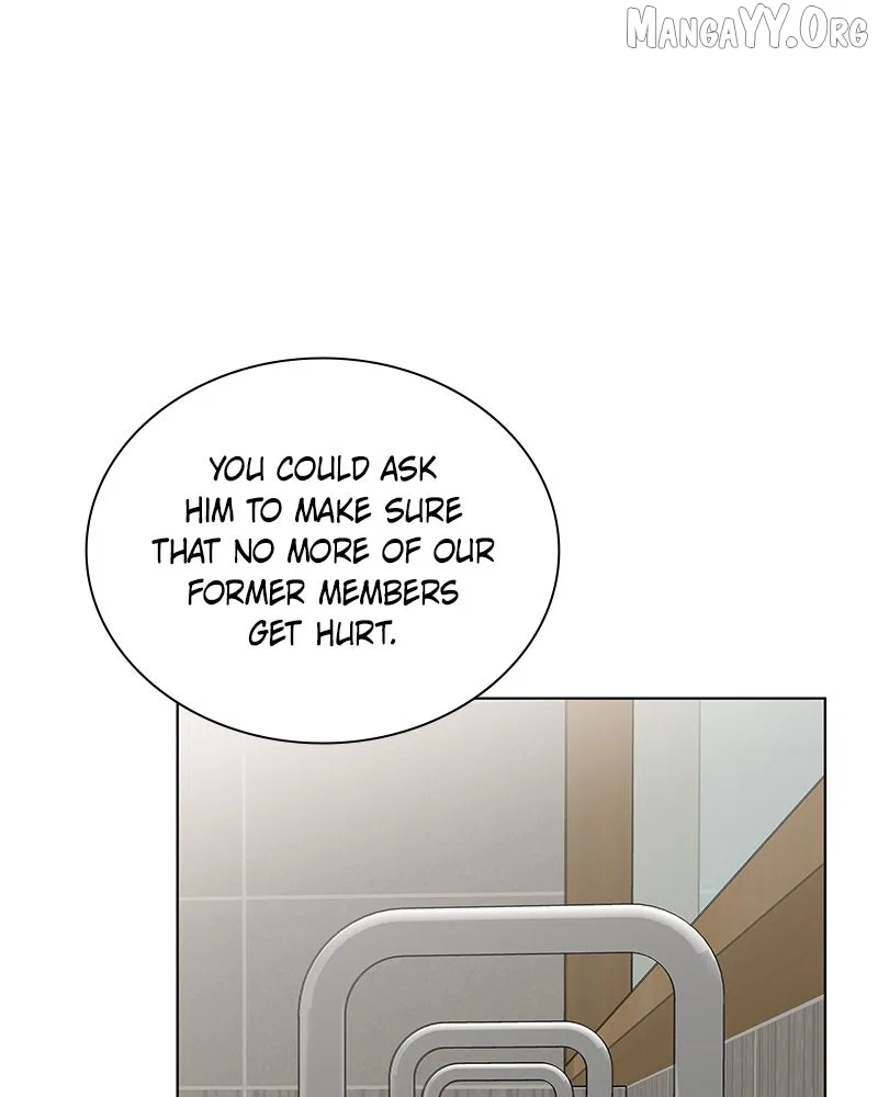 It’s My Life (Gugu) Chapter 30 – Page 123