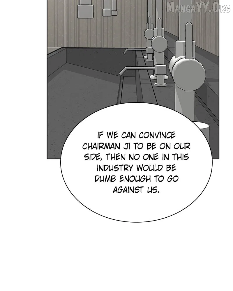 It’s My Life (Gugu) Chapter 30 – Page 124