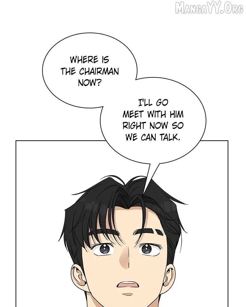 It’s My Life (Gugu) Chapter 30 – Page 128