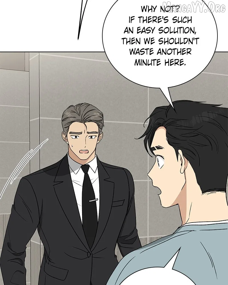 It’s My Life (Gugu) Chapter 30 – Page 130