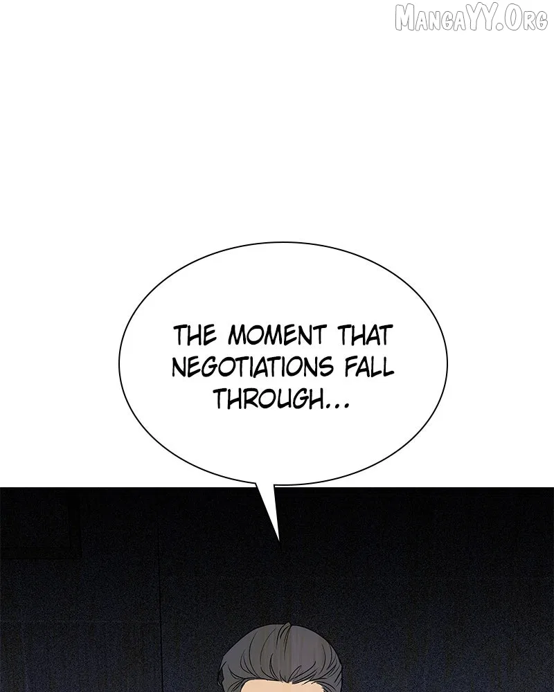 It’s My Life (Gugu) Chapter 30 – Page 135