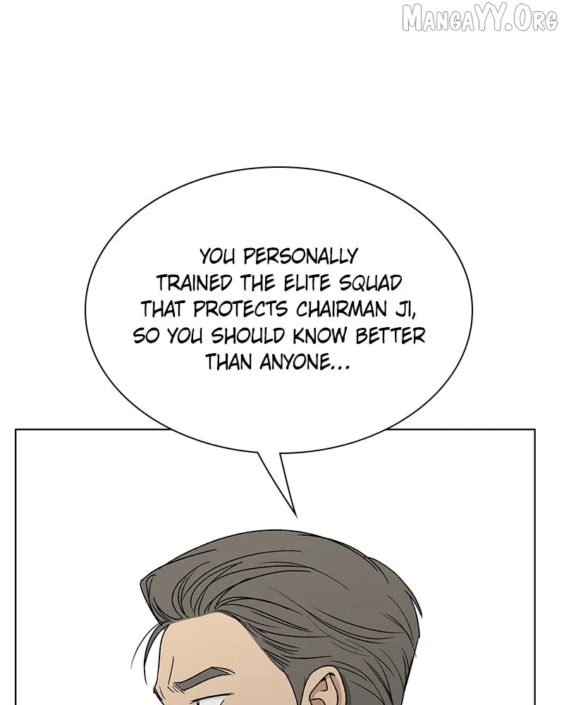 It’s My Life (Gugu) Chapter 30 – Page 138