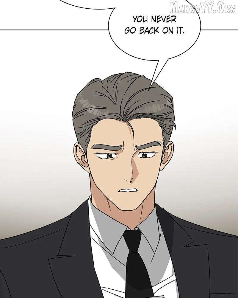 It’s My Life (Gugu) Chapter 30 – Page 147