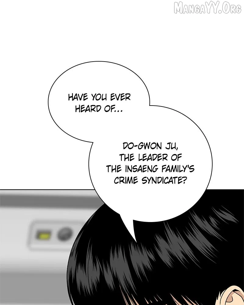 It’s My Life (Gugu) Chapter 29 – Page 1