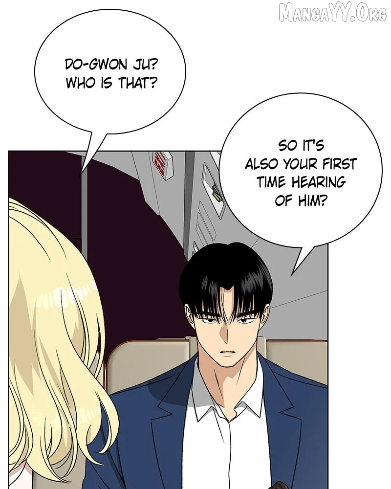 It’s My Life (Gugu) Chapter 29 – Page 3